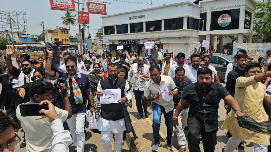 साय सरकार का विरोध