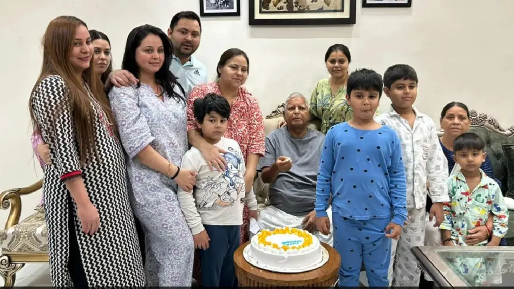 लालू प्रसाद यादव