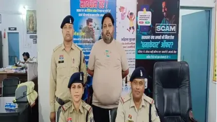ठग गिरफ्तार-जांजगीर