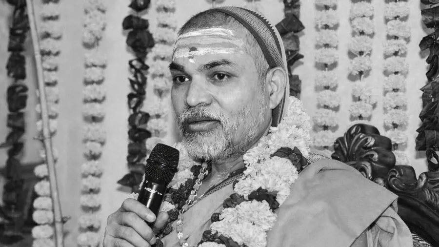 स्वामी अविमुक्तेश्वरानंद