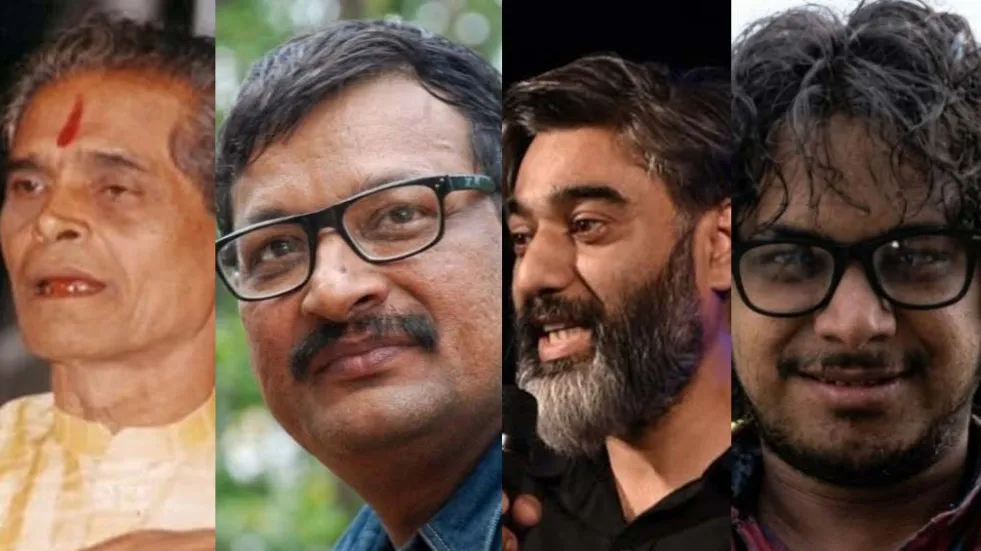 संगीत नाटक अकादमी सम्मान