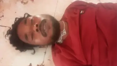 लाश