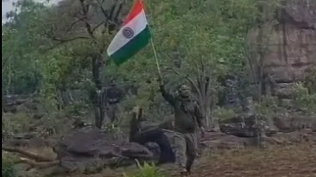 फहराया तिरंगा