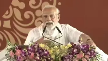 पीएम मोदी