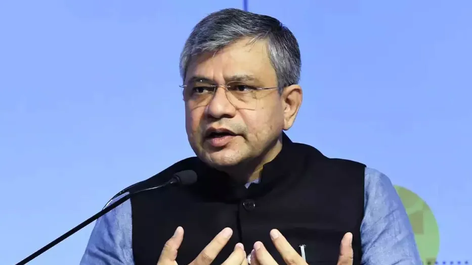 अश्विनी वैष्णव