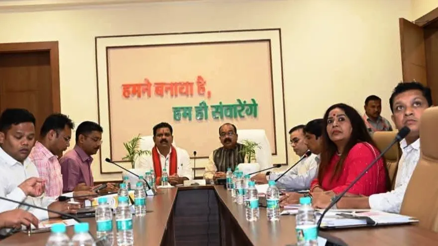 बस्तर ओलंपिक