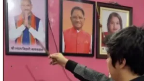 रायपुर में न्याय की खातिर मुख्यमंत्री और स्वास्थ्य मंत्री की पूजा