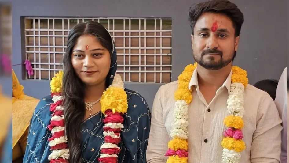 हनीमून में पत्नी ने कराई पति की हत्या