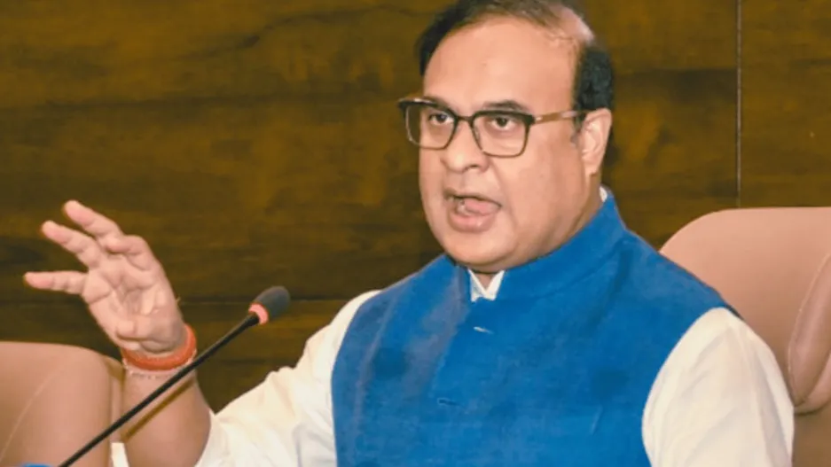 हेमंत बिस्वा सरमा