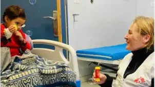 गजा के बच्चें
