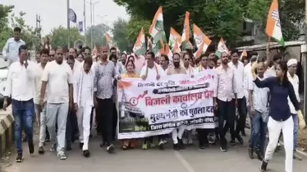 कांग्रेस-जांजगीर