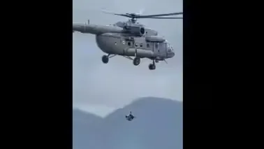 हैलीकाप्टर