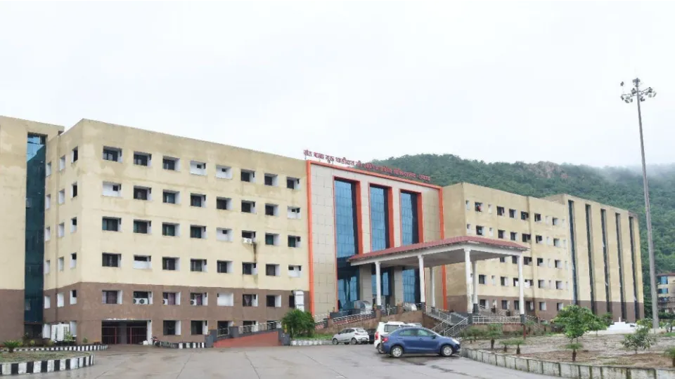 रायगढ़ मेडिकल कॉलेज
