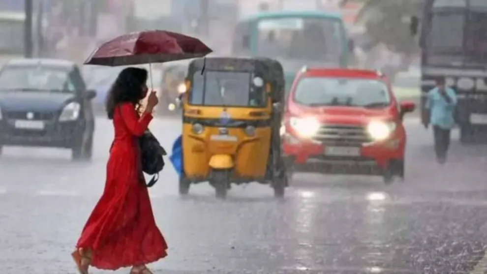 बारिश