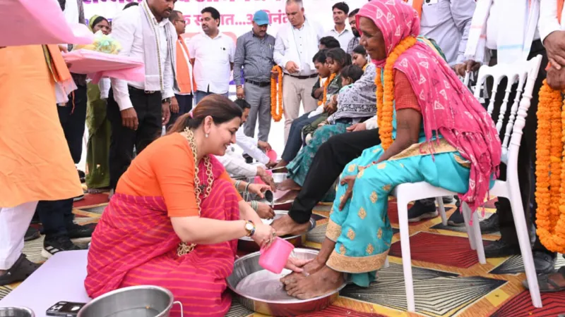 घर वापसी