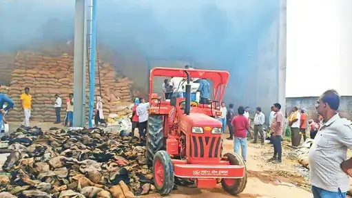 राइस मिल में आग- जशपुर