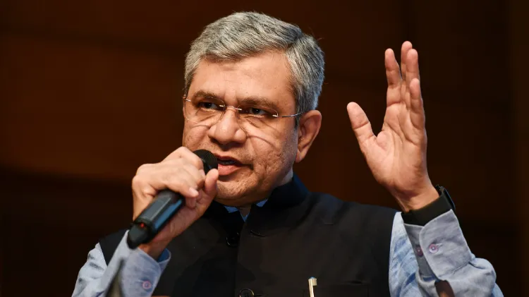 अश्वनी वैष्णव