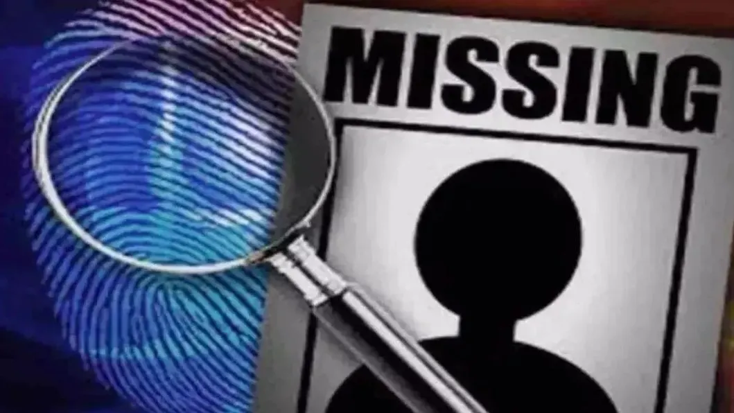 Missing