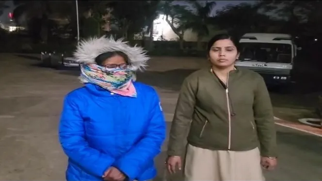 गिरफ्तार