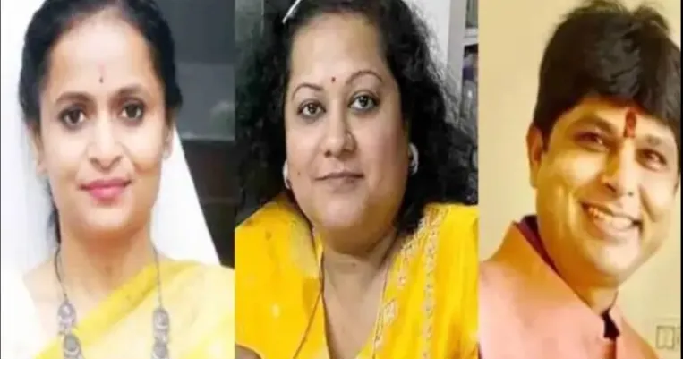 रानू, सौम्या, सूर्यकांत फिर गिरफ्तार