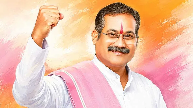 अमित बघेल