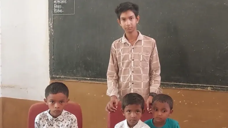 चिरायु योजना