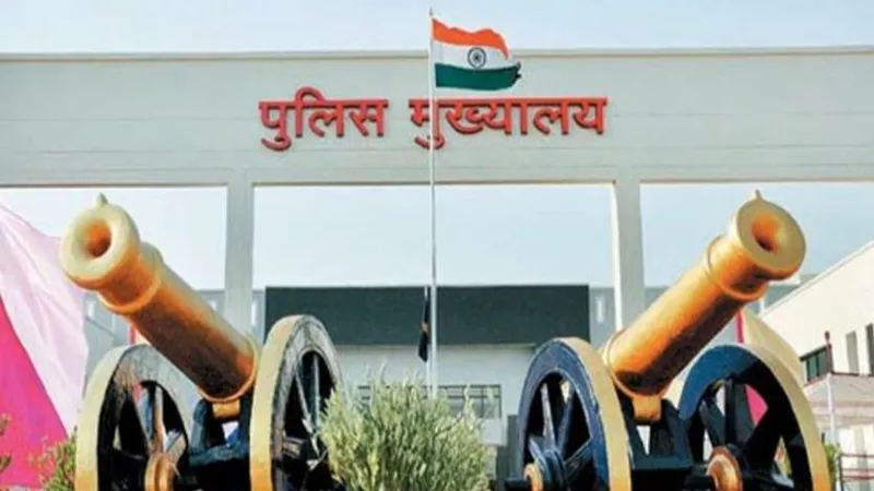 पुलिस ने हटाए 109 शब्द