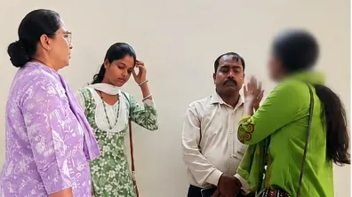 प्रोफेसर की धुनाई