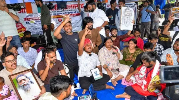झारखंड छात्र धरना