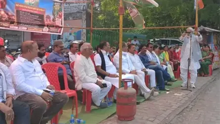 कांग्रेस-सरगुजा