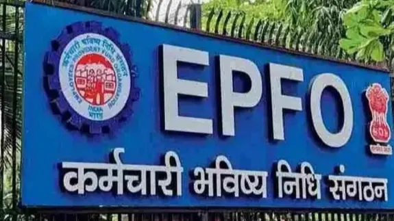 EPFO