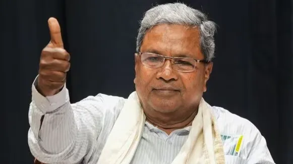 सिद्धारमैया