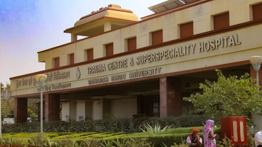 BHU Trauma Centre