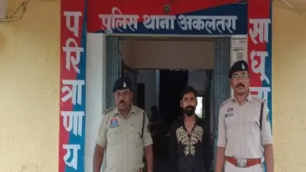 आरोपी गिरफ्तार