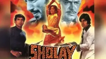 शोले