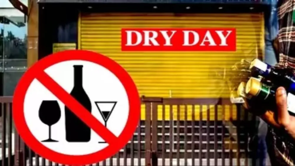 Dry Day