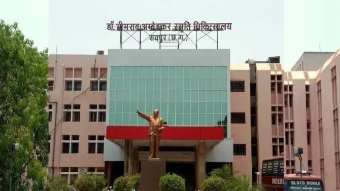 मेकाहारा