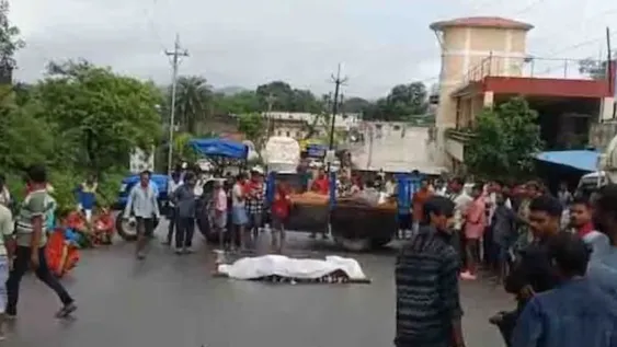 लाश