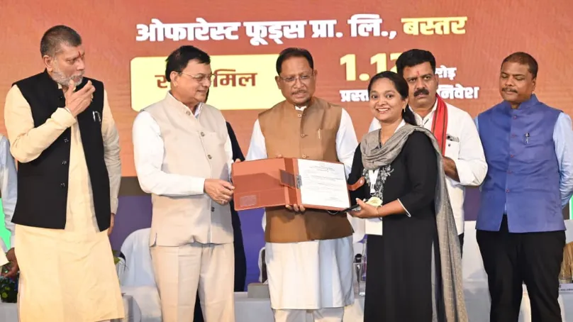 नई उद्योग नीति पर चर्चा 