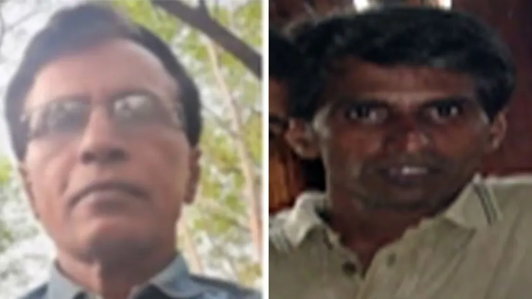 Naxal Surrender
