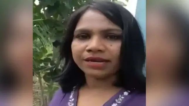 Online attendance app, Teacher suspended, Janjgir-Champa 