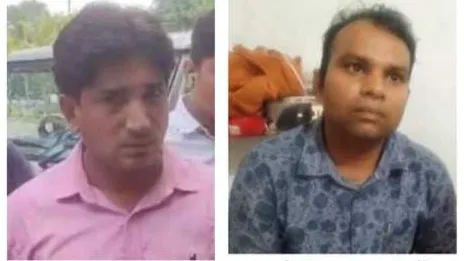 रिश्वत लेते गिरफ्तार
