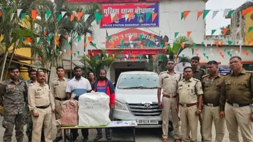 गांजा तस्कर गिरफ्तार