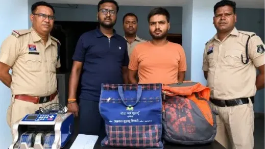IPL सट्टा-रायगढ़