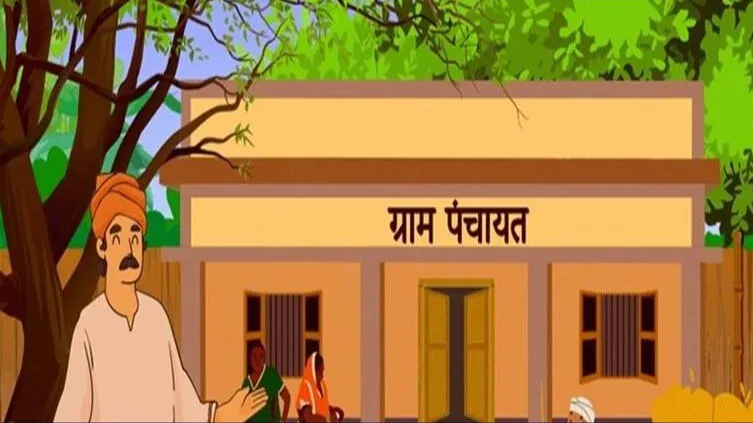 पंचायतों में काम ठप