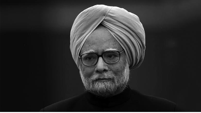 मनमोहन सिंह का निधन
