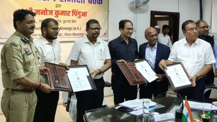 कम्प्रेस्ड बायोगैस प्लांट