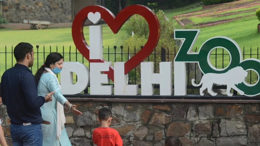 दिल्ली चिड़ियाघर