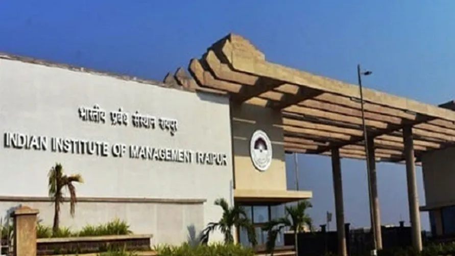 आीआईएम रायपुर