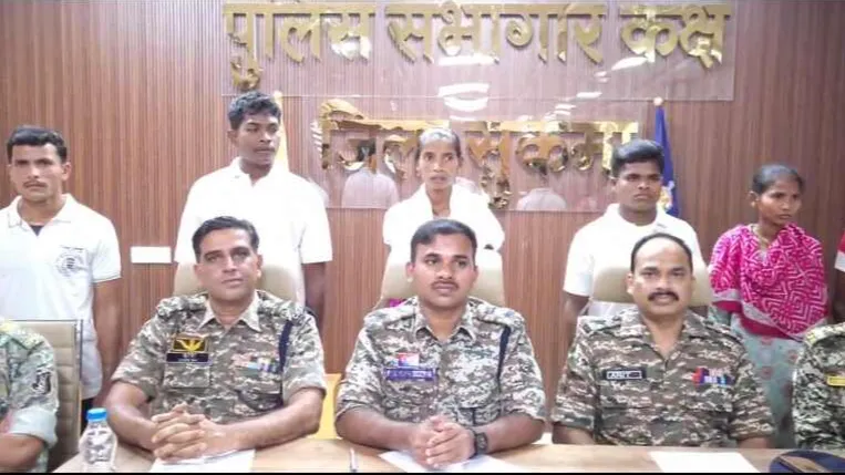 छत्तीसगढ़ 7 माओवादियों ने किया समर्पण